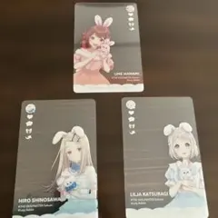 学園アイドルマスター イラストカード 3枚セット