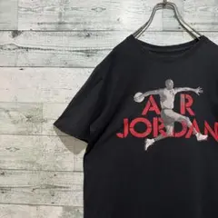 【ジョーダン】最高デザイン ビッグロゴ ヴィンテージ USA輸入 半袖 Tシャツ