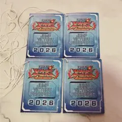 ジャンプビクトリーカーニバル2026 ジャンプビクトリーパスポート 4冊セットのサムネイル