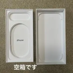 iPhone Airの 【空箱】
