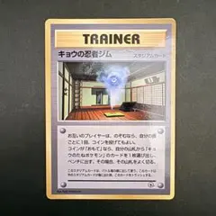 2026年最新】コロコロ ポケモンカードの人気アイテム - メルカリ