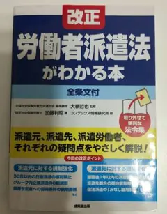 Item thumbnail for item 31cbc5f3-59c1-4456-8515-0f5004eb676d