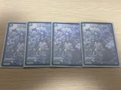 2026年最新】ヨビニオンマルル 4枚の人気アイテム - メルカリ