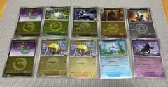 ポケモンカードまとめ売り　ミラーカード23枚