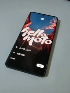 Motorola スマートフォン 本体 ブラック
