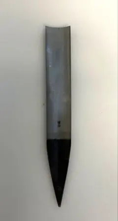 Item thumbnail for item 7b6c5be7-9a3c-48be-97c4-96fd66381e6d