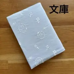 coco様 リクエスト 2点 まとめ商品