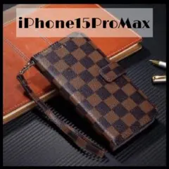 チェック柄 手帳型 iPhoneケース iPhone15ProMax ブラウン