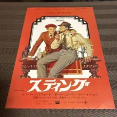 Item thumbnail for item b4c0f189-64c0-45fa-bd93-67d81f9c2062