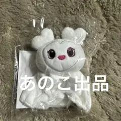 TWICE ダヒョン ダブリー てるてるバッグチャーム READY TO BE