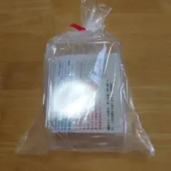 【新品】HOEIバードゲージ用35用エサカバー2個セット 餌の飛び散り防止カバーのサムネイル