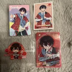 カラフルピーチ　ゆあんくんセット　お値下げしました