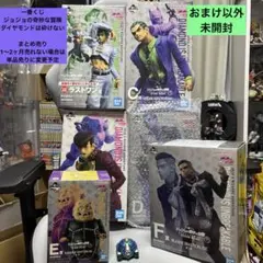 一番くじ ジョジョの奇妙な冒険 フィギュアセットのサムネイル