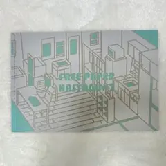 はしゃ フリーペーパー はしゃぐ