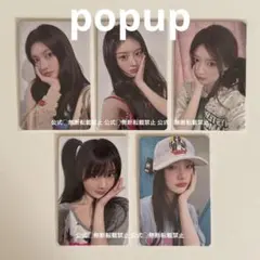 illit アイリット トレカ popup ポップアップ ラキドロ コンプ 5枚