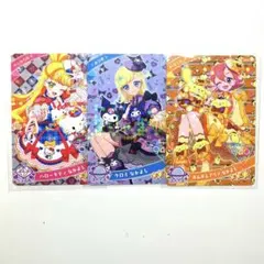 【サンリオコラボ】アイプリ サンリオコラボカード3枚セット