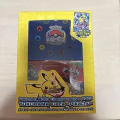 ポケモンカードゲーム YOKOHAMA Deck ピカチュウ