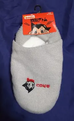 Item thumbnail for item 5ed2c6a8-7ddb-4766-b643-3394177af5a5