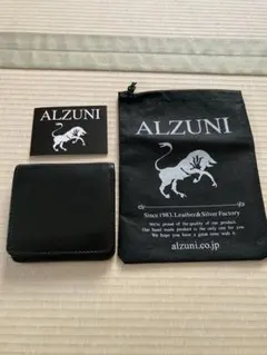 ALZUNI ブラックレザー二つ折り財布