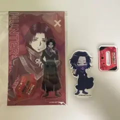 Item thumbnail for item a41b81bd-7667-4ada-8a7b-ed5cda7e5ad2