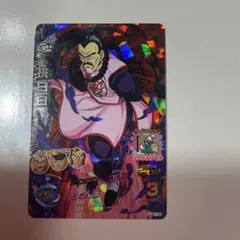 テゾーロ キズナブーストカードバトル B4-05 GR - メルカリ