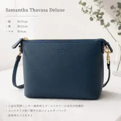 Samantha Thavasa Deluxe❣️ショルダーバッグ グリーンのサムネイル