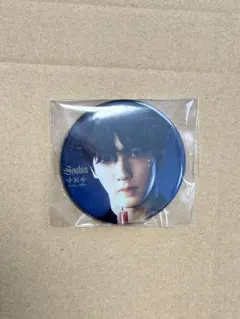 Item thumbnail for item 5052dfa5-36cc-4307-9676-208e5ee2c43a