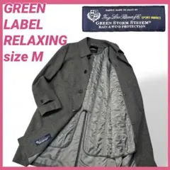 ロロピアーナ✨グリーンレーベル ライナー付ステンカラーコート M ウール100