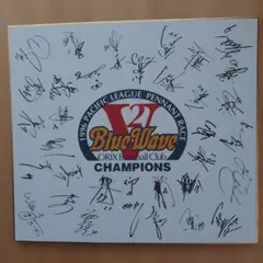 Item thumbnail for item e3073de4-007f-46da-b516-733c0b96041b