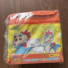 【13点】クレヨンしんちゃん★フィギュア★まとめ売り★ペイントマーカー★ライト★ 2025年最新】クレヨンしんちゃんペイントマーカーの人気アイテム