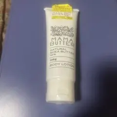 ママバター ナチュラル シアバター ボディローション 無香料 140gのサムネイル