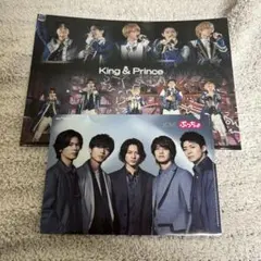 King & Prince  クリアポスター　キンプリ　特典