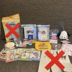 サンリオセット