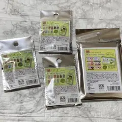 セリア お茶犬 ガラケー型アクリルキーチェーン ミニ クリアポーチ