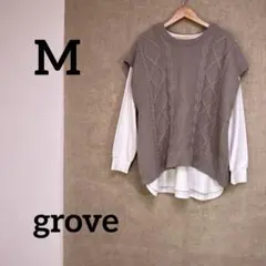 grove ケーブル編み ニットベスト オフィスカジュアル M ベージュ
