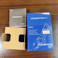 ※本体なし　ゲームボーイアドバンスSP