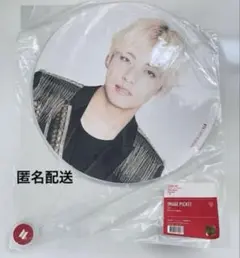 BTS うちわ SYS テテ テヒョン V 団扇