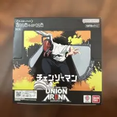 ユニオンアリーナ チェンソーマン box テープ付き ユニアリ