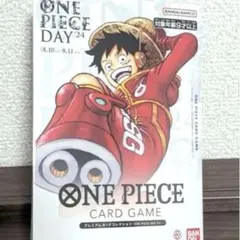 モンキー・D・ルフィ：プレミアムカードコレクション ONE PIECE DAY…