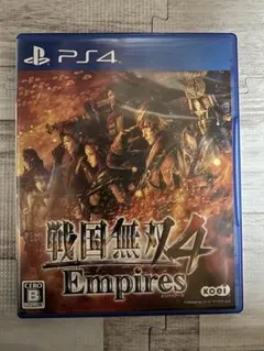 PS4 戦国無双4 Empires