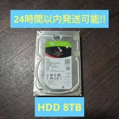 【中古】Seagate HDD 8TB 内蔵3.5インチ　ジャンク ジャンク】Seagate 3.5インチ 内蔵 HDD ハードディスク8TB - メルカリ