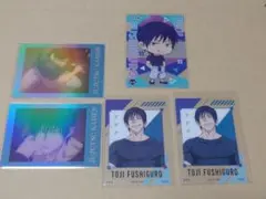 呪術廻戦 伏黒甚爾 カード類 5点まとめのサムネイル