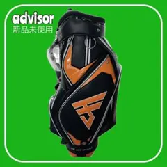 2025年最新】アドバイザー ゴルフバッグの人気アイテム - メルカリ