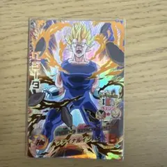 スーパードラゴンボールヒーローズ ベジータ HGD8-34 - メルカリ