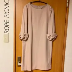 ROPE PICNIC＊ピンクベージュワンピース