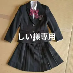 CHOPIN deux 制服　150cmのサムネイル
