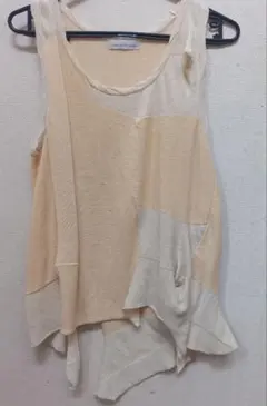 Item thumbnail for item 30c81039-254c-4f69-a7b8-a8a4e826e95a