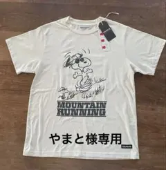 MMA マウンテンマーシャルアーツ スヌーピー Tシャツ