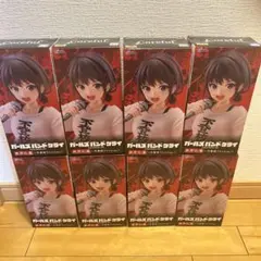 新品】ガールズバンドクライ 拍動の未来 グッズ 河原木桃香 3点セット