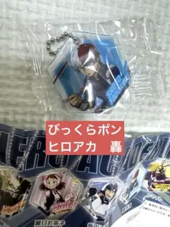 Item thumbnail for item 551d7ba3-753d-42c1-87aa-d6c3747d5a42